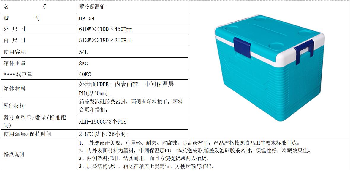 QQ截图20240217234138.jpg